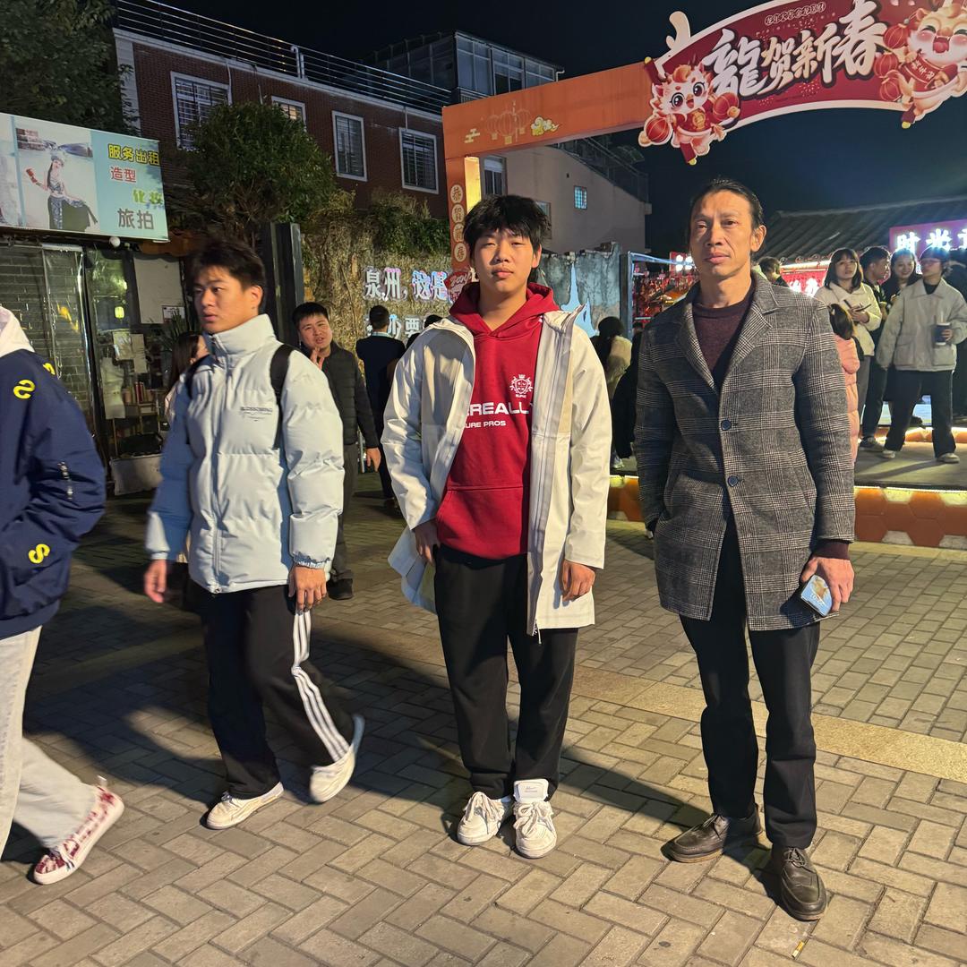 豪爽人生
