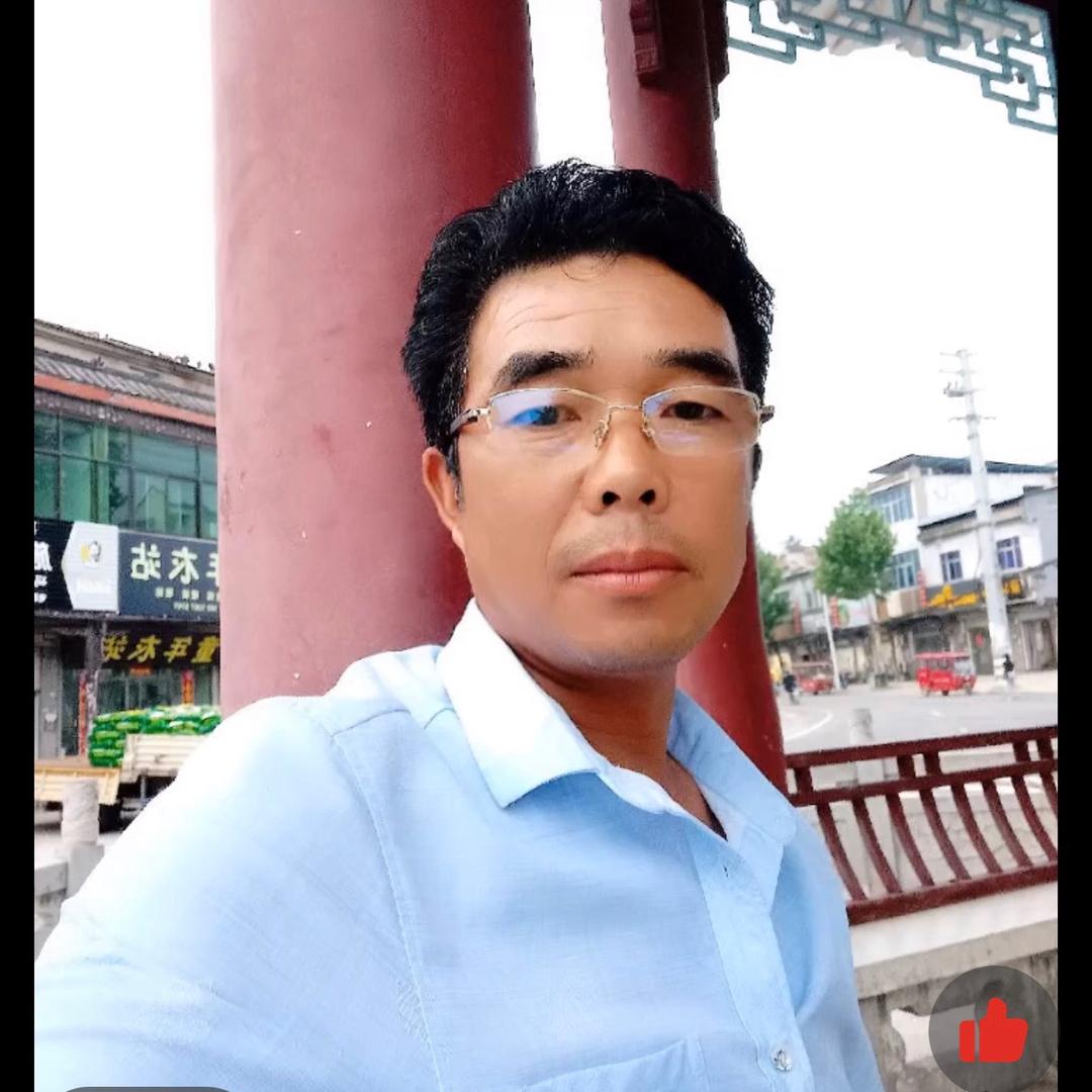 微笑的二哥