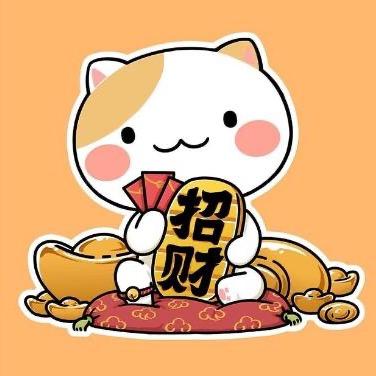 西米露