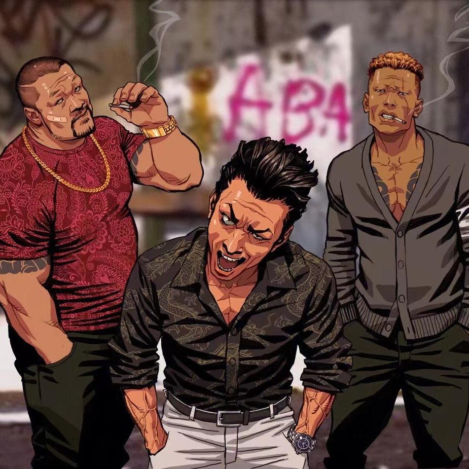 上了年纪的大叔