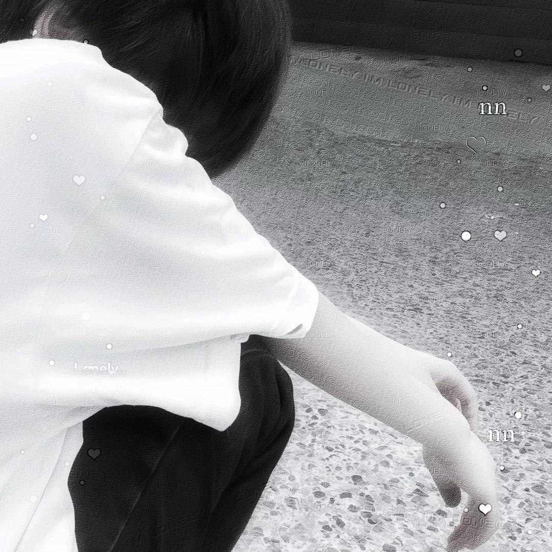 唉