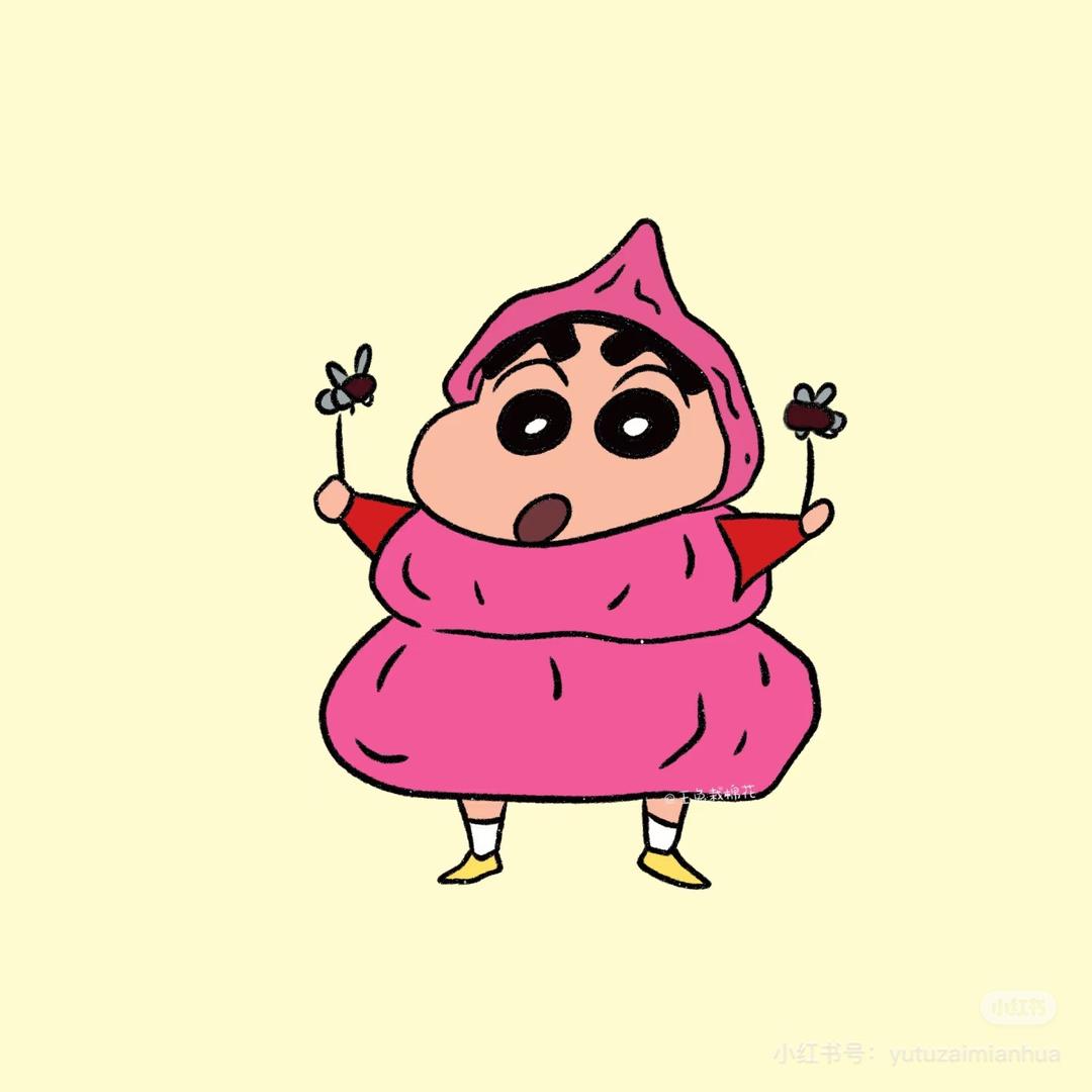 冰块