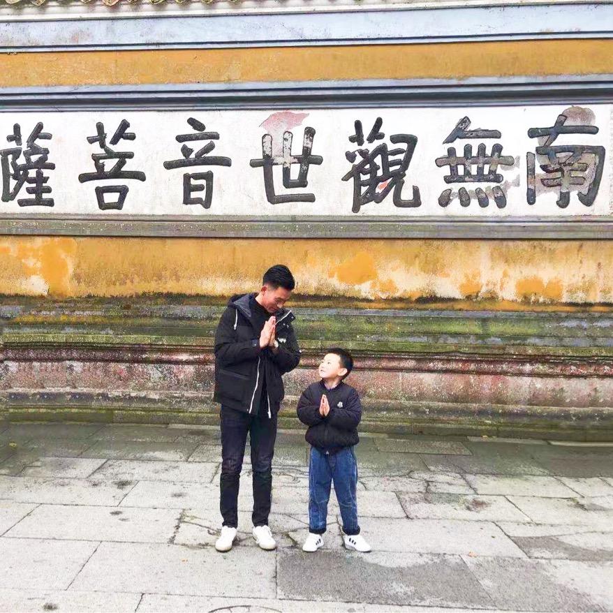 邀你吃火锅-孙哥