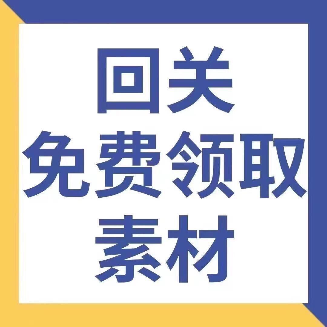 萱儿 ❤️