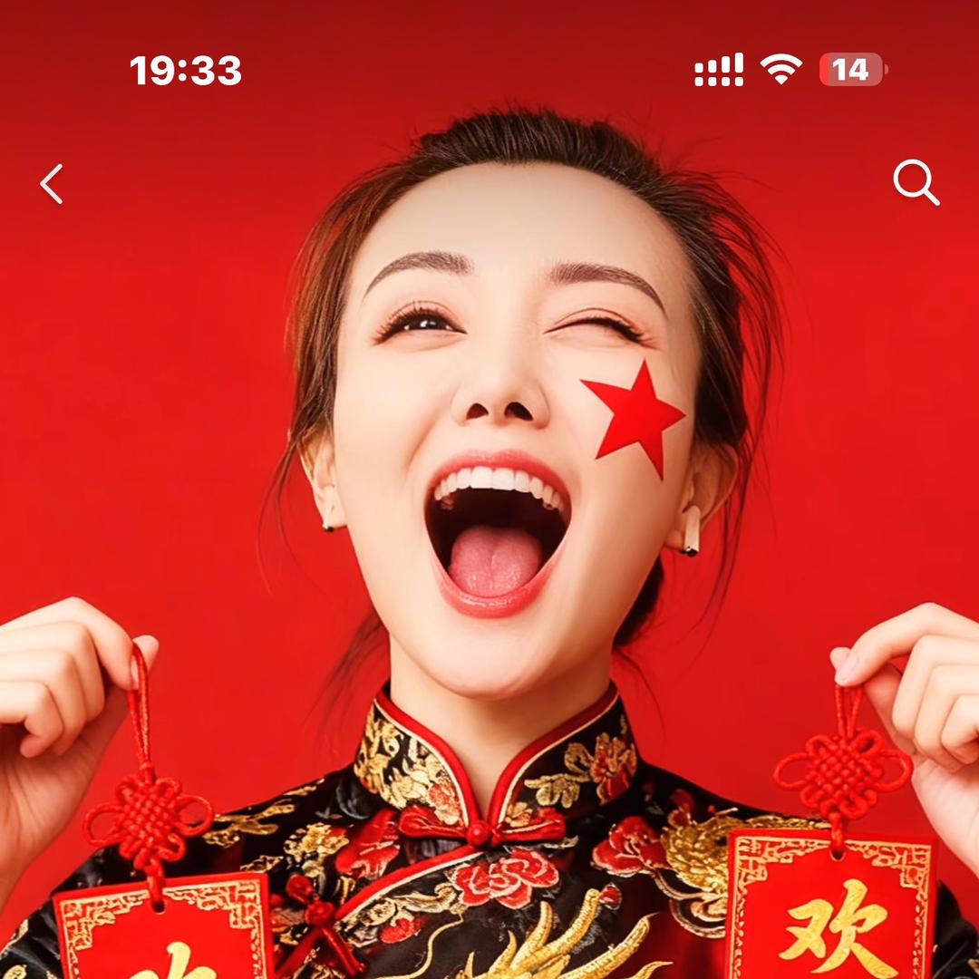 玲👫