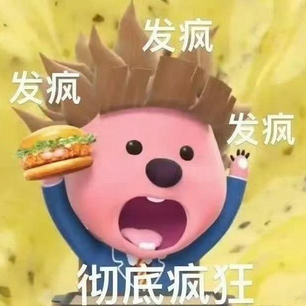 徐徐徐。。
