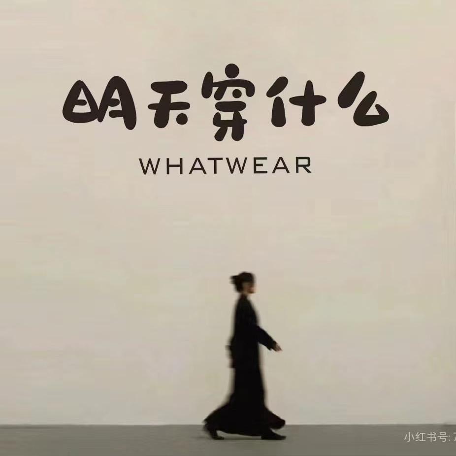 微胖女生