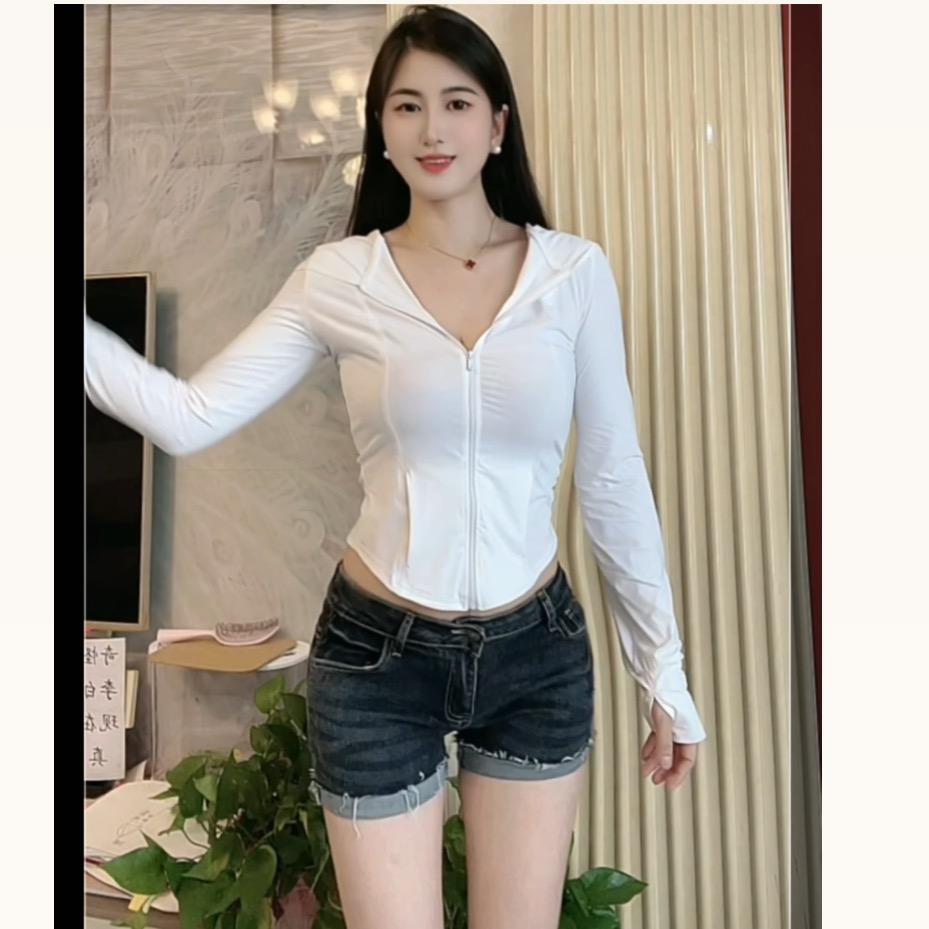 爱欣