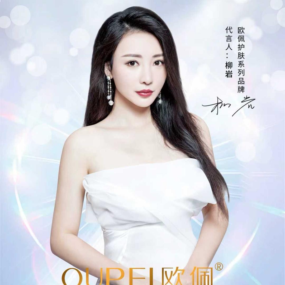MSD美妆