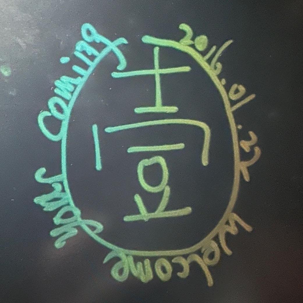 Pan潘💪🏻身体倍棒👍🏻