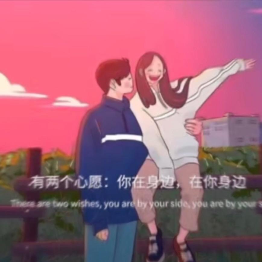 一颗甜橙🍊