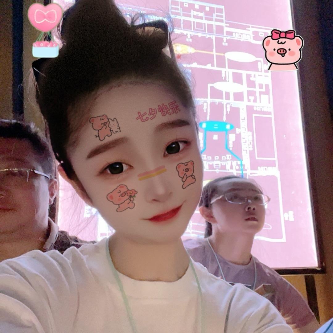 妞小徐