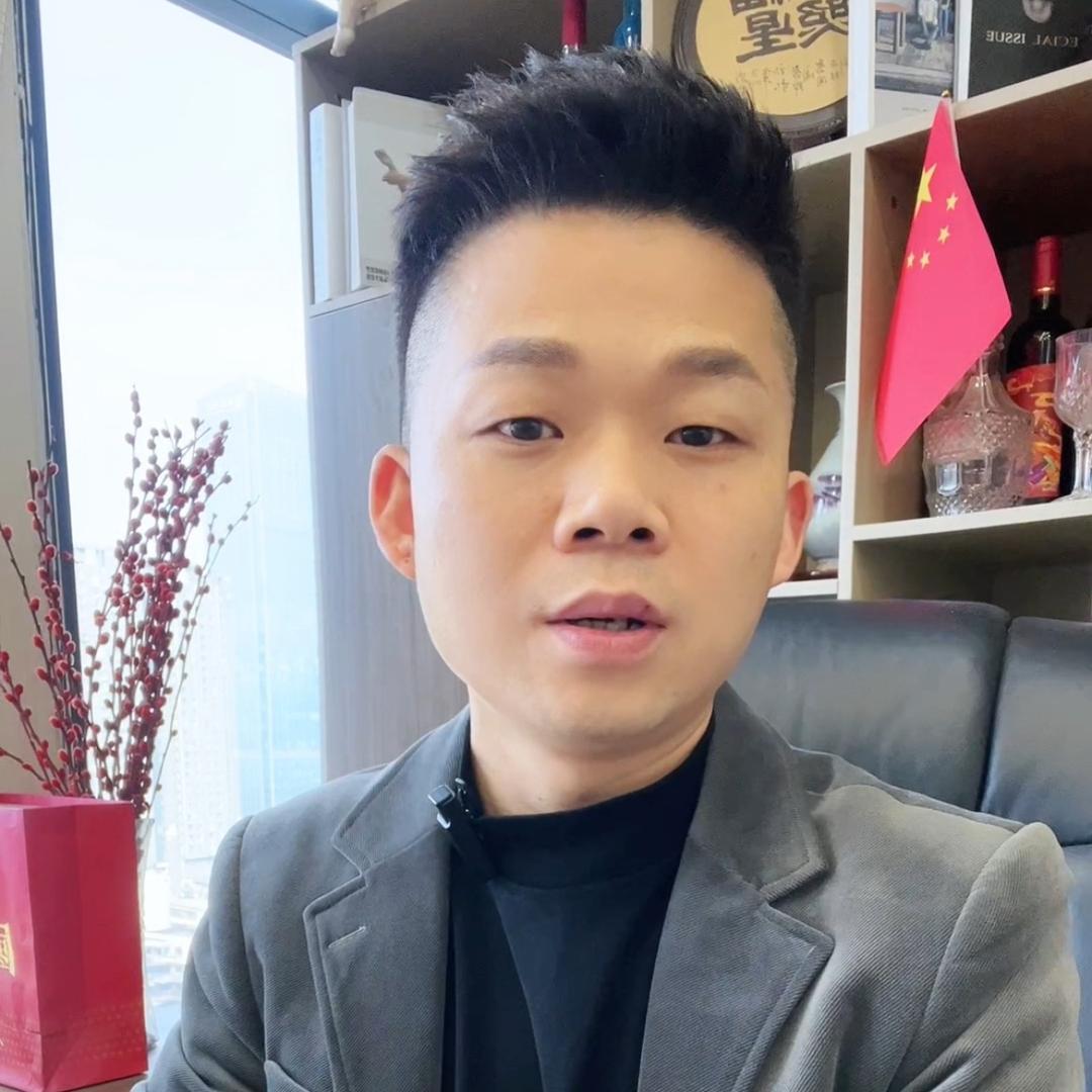 诚为信总部冷校