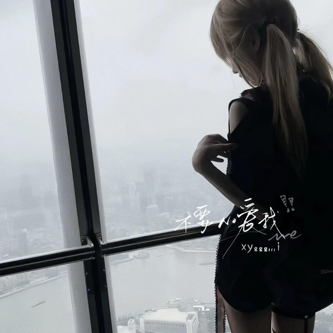 ￴ ￴ ￴￴￴ ￴￴ ￴