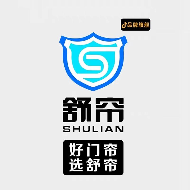 舒帘官方旗舰店
