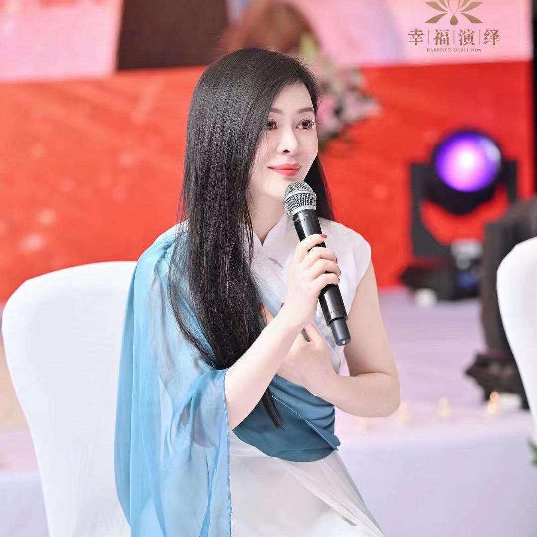 女性成长教育