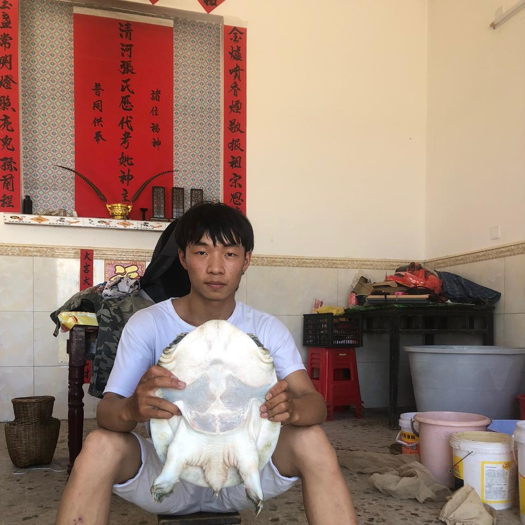 宋老三