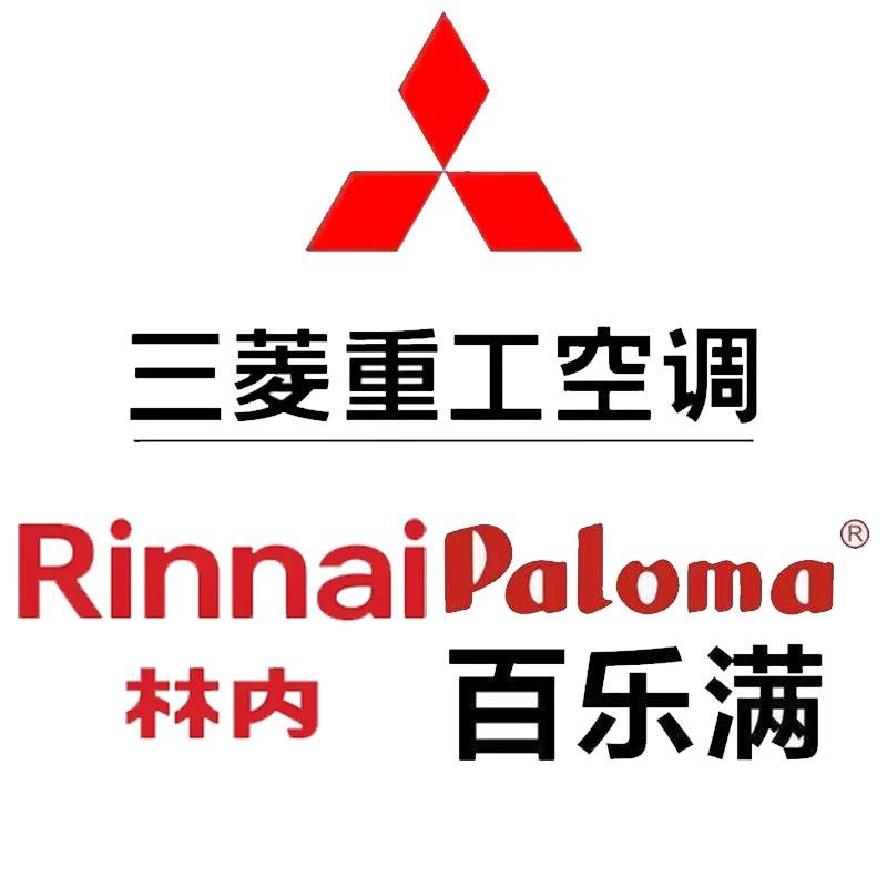 乳山空调/热水器宝藏店