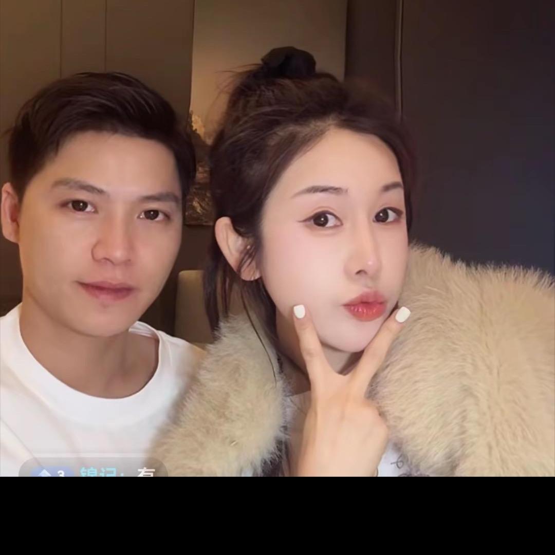超美组合