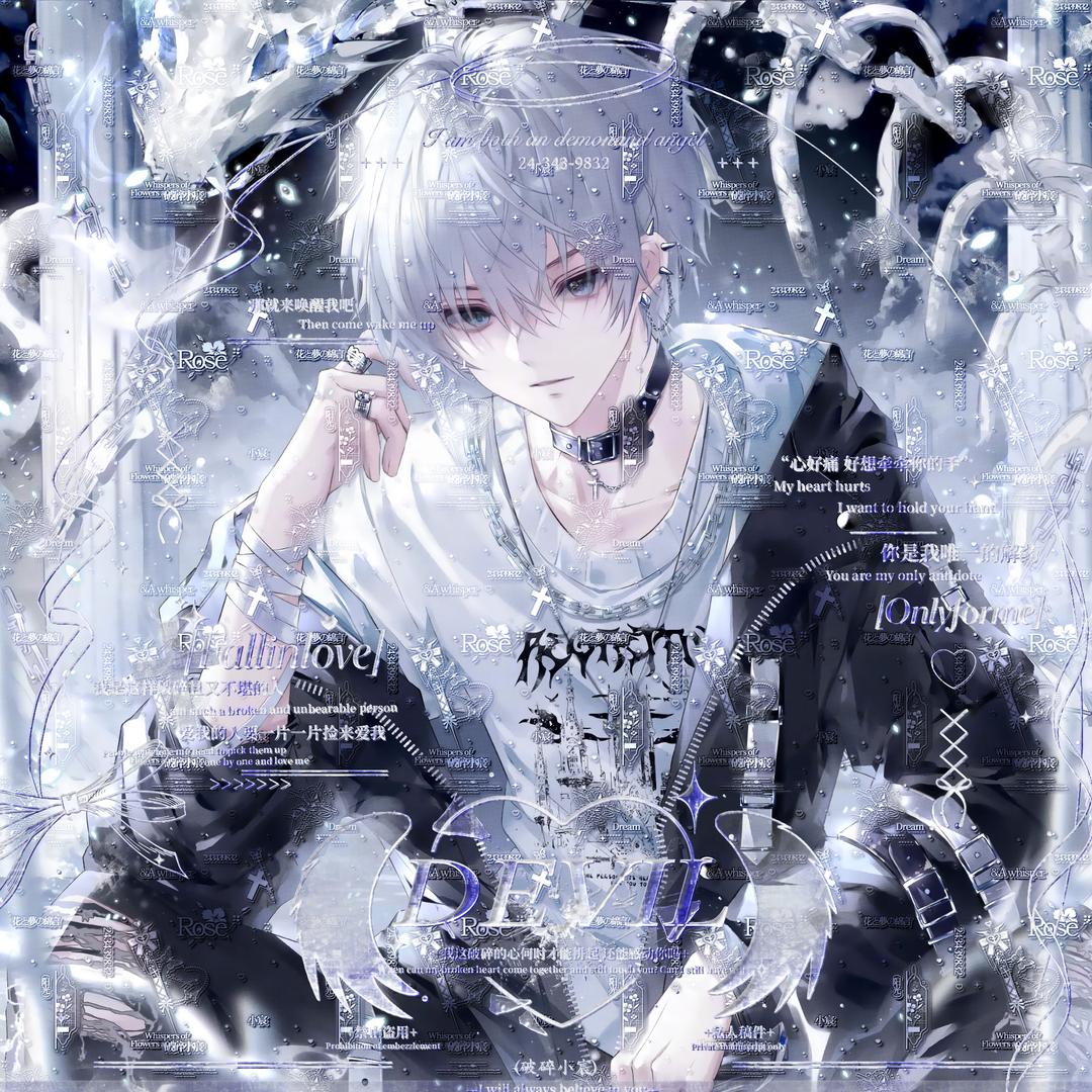 Emojic_(:з」∠)_