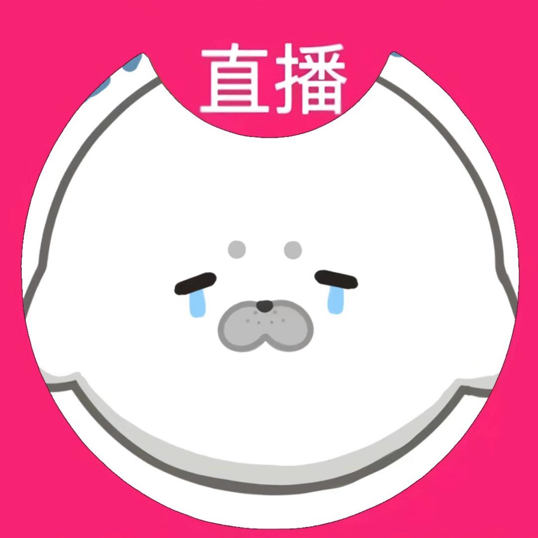 星野小简
