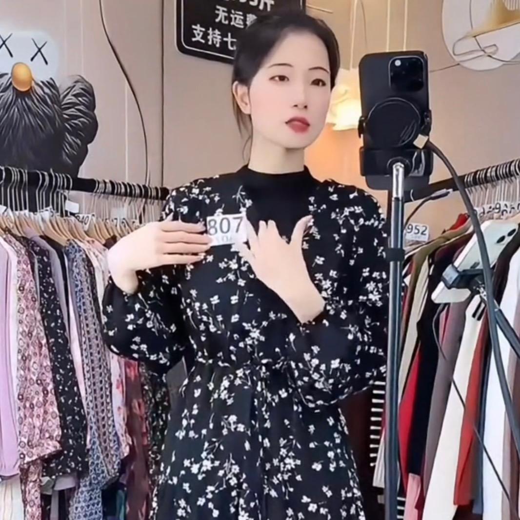 苏七服饰