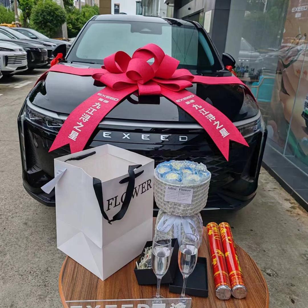 伊一（勿连赞，谢谢😊）