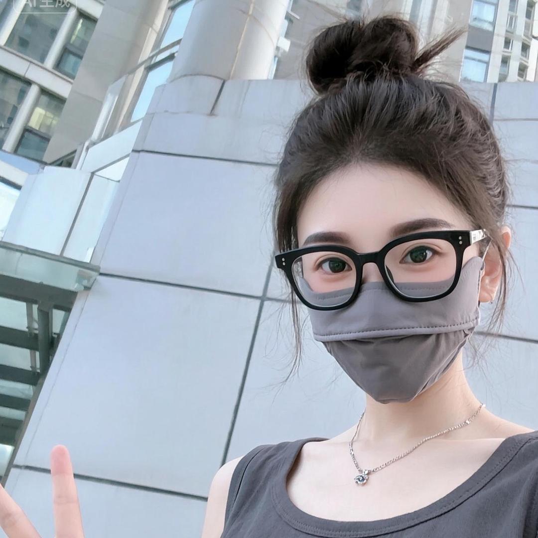 Y  。
