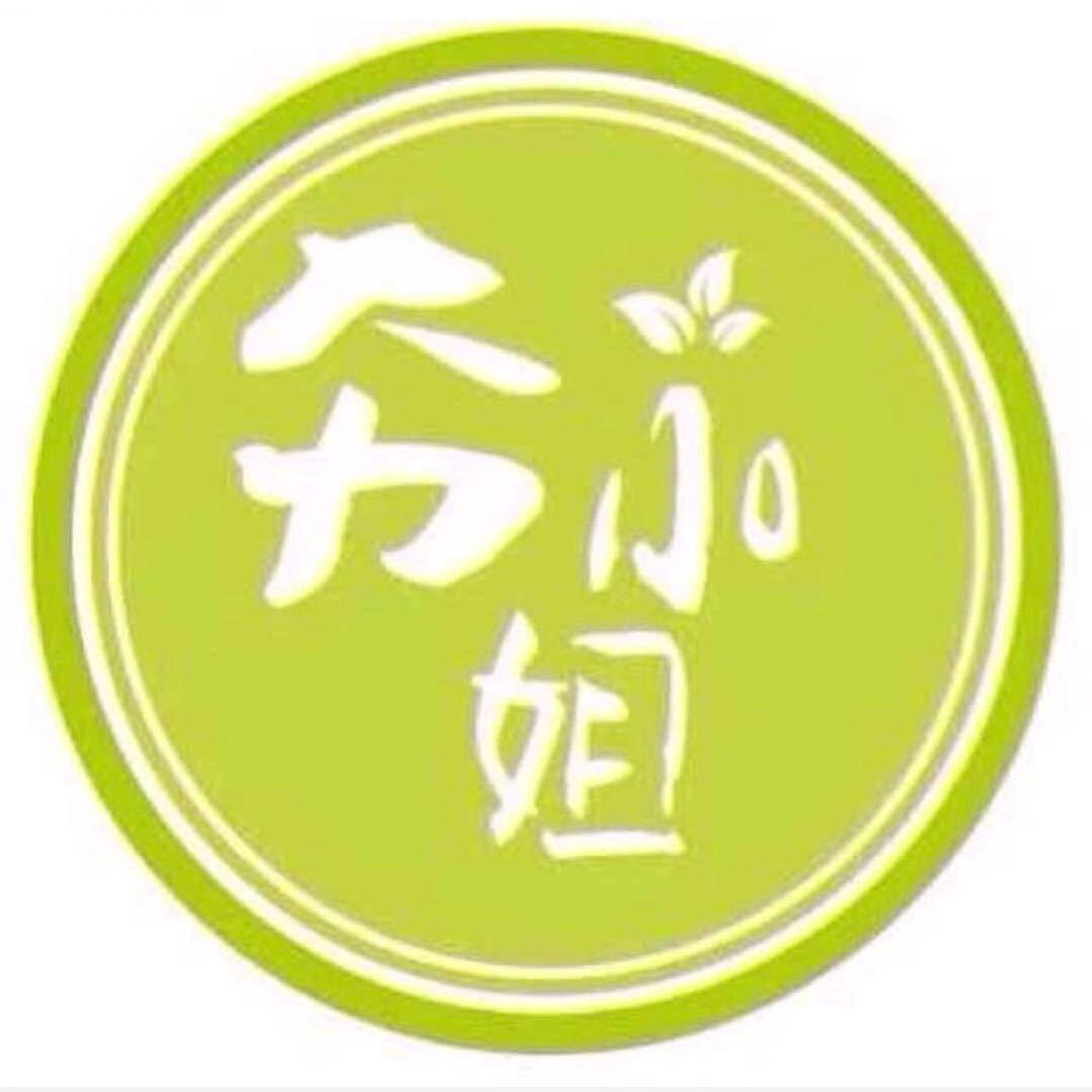 夯夯