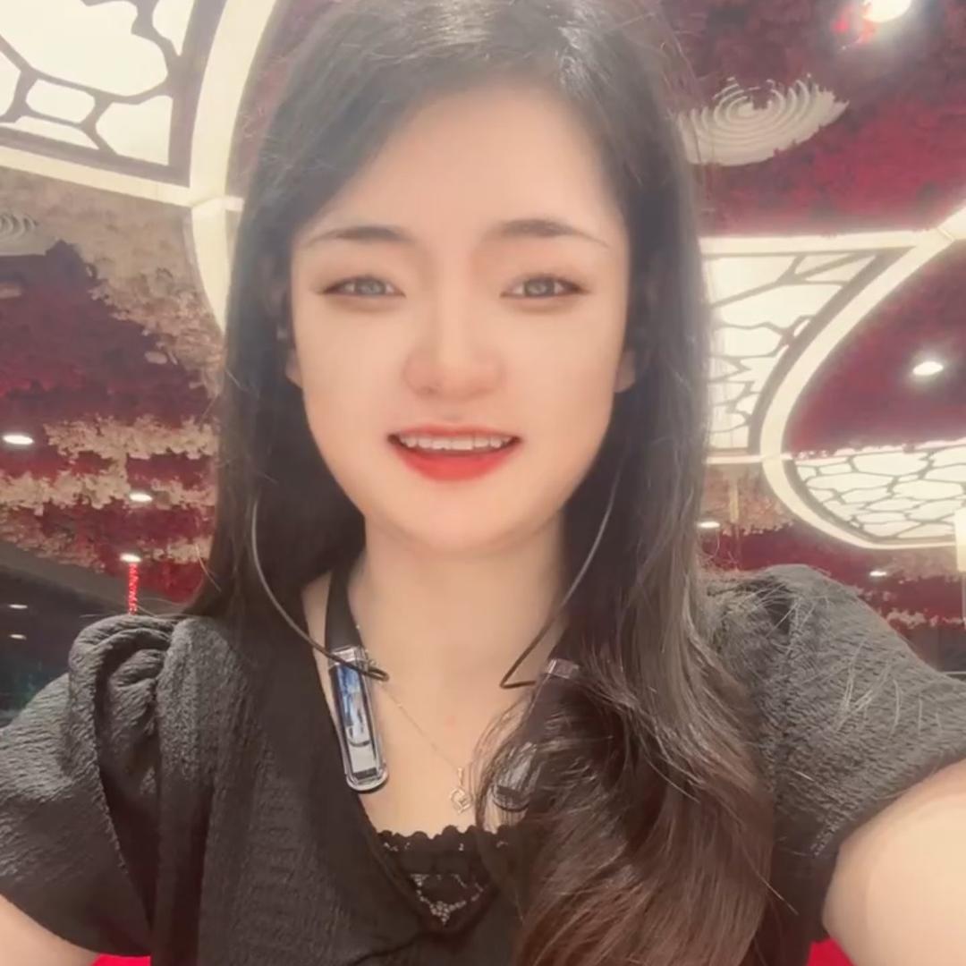 Yanglingling