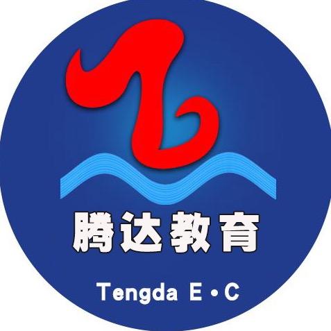 达哥-腾达电商