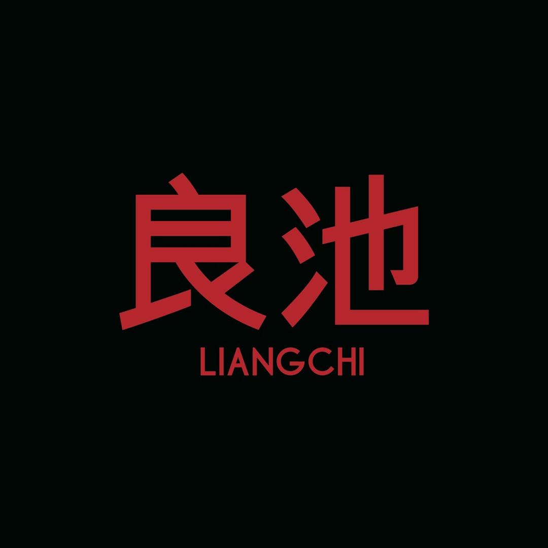 良池美妆旗舰店