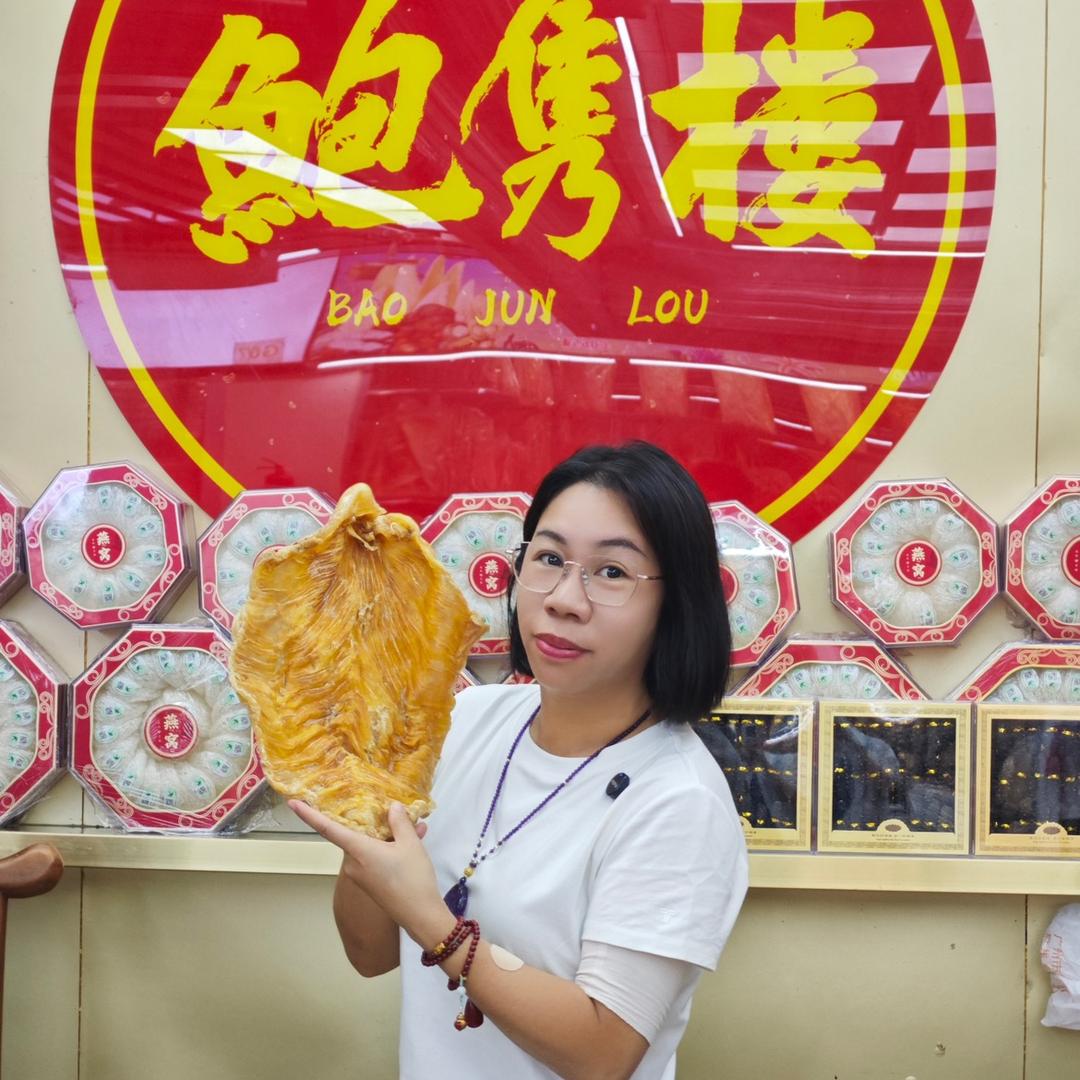 鲍隽楼家族莎姐