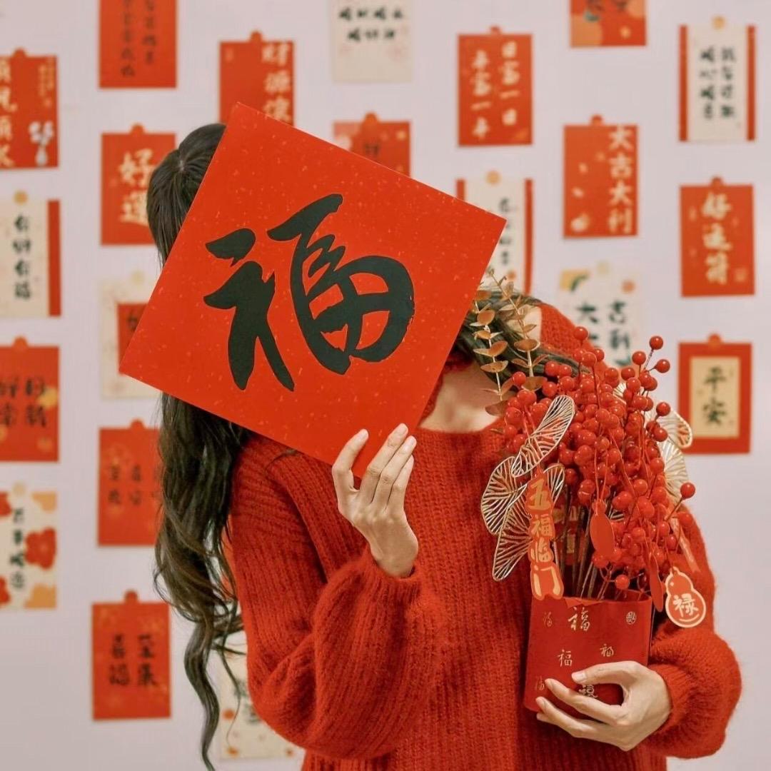 旺铺必入年饰铺