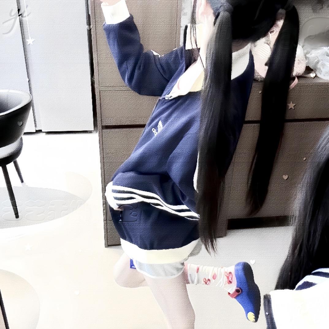 淡