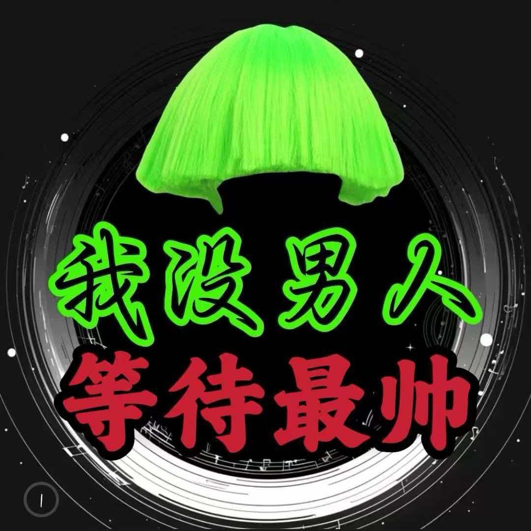 𝒮_时间自闭中😭😭😭