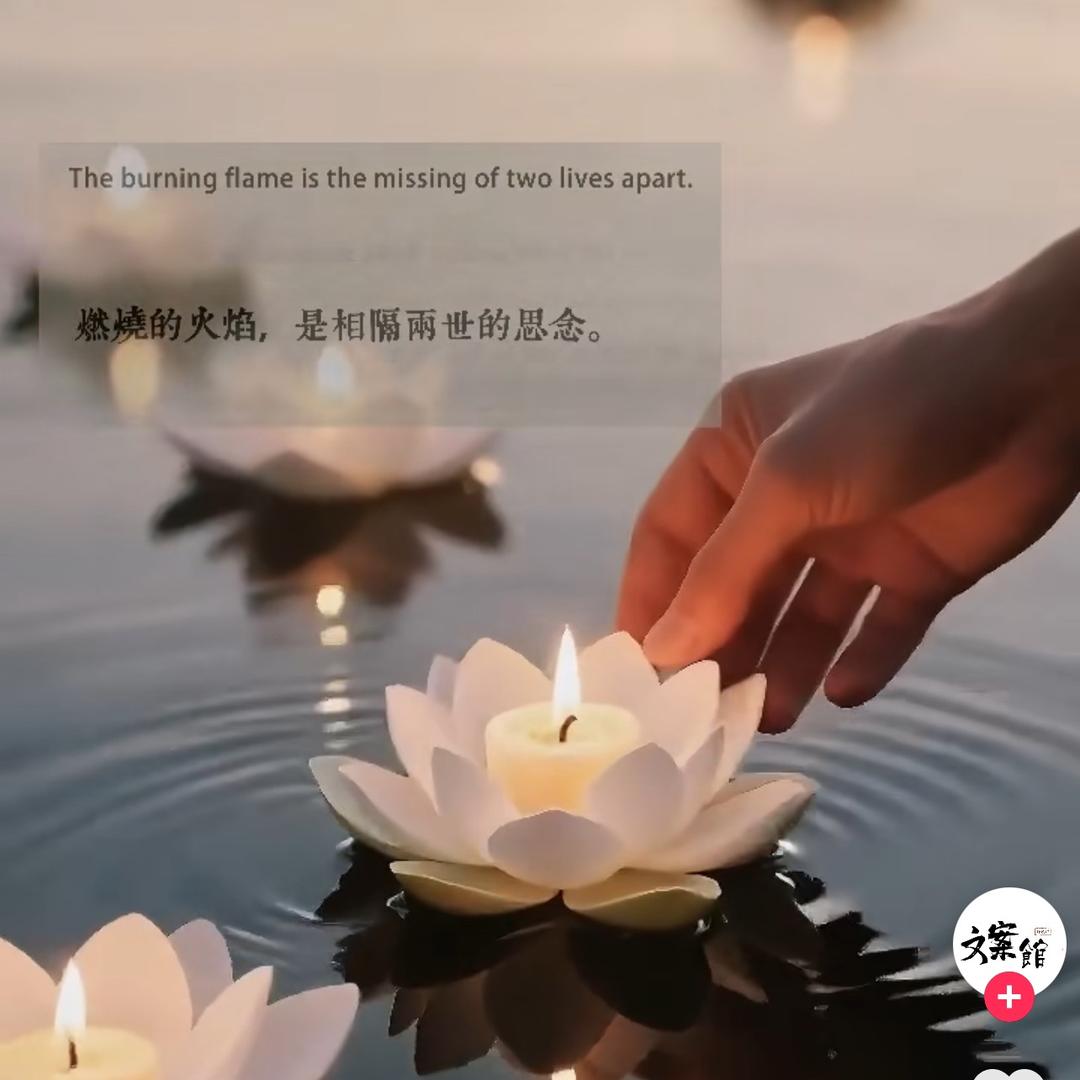 春暖花开