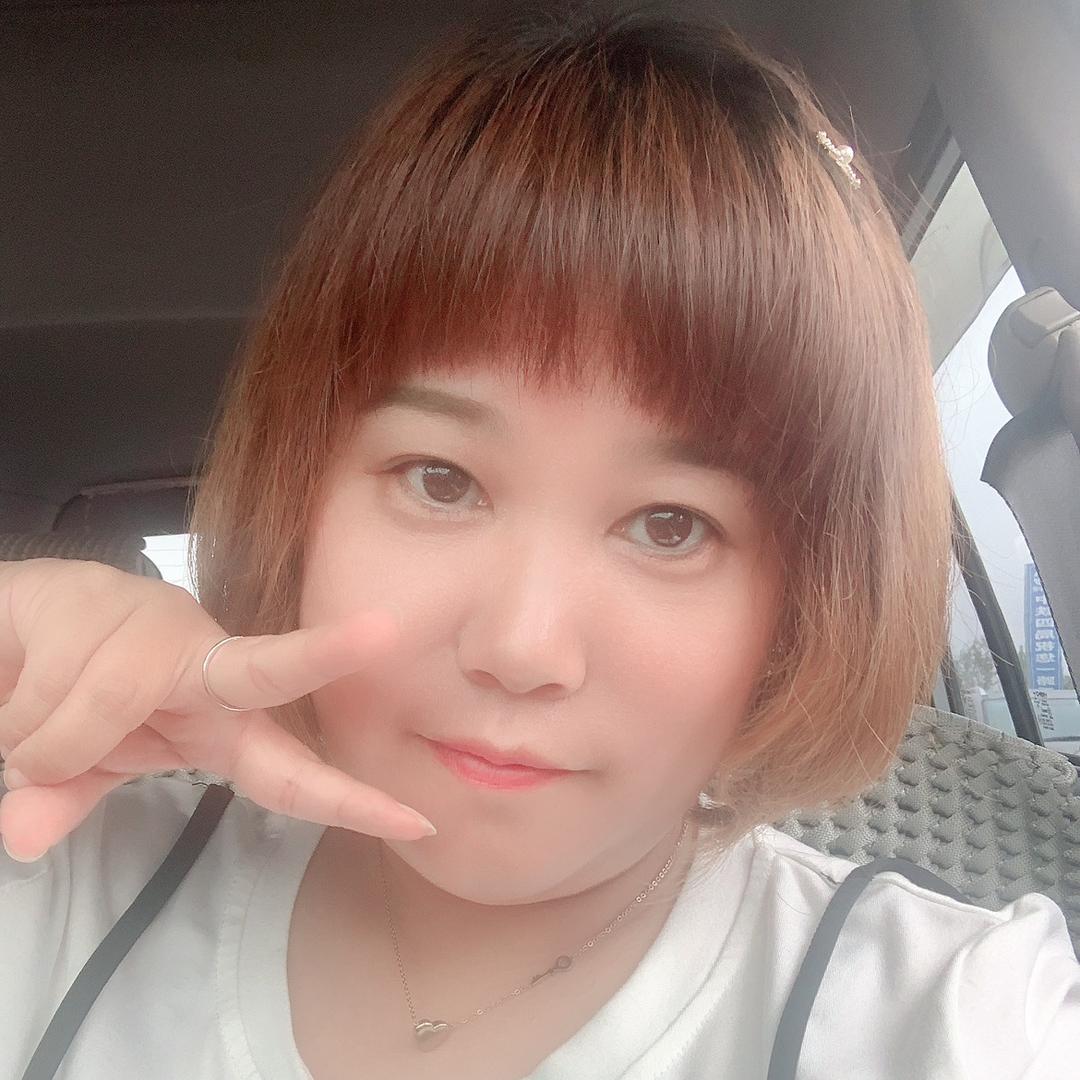 淼淼