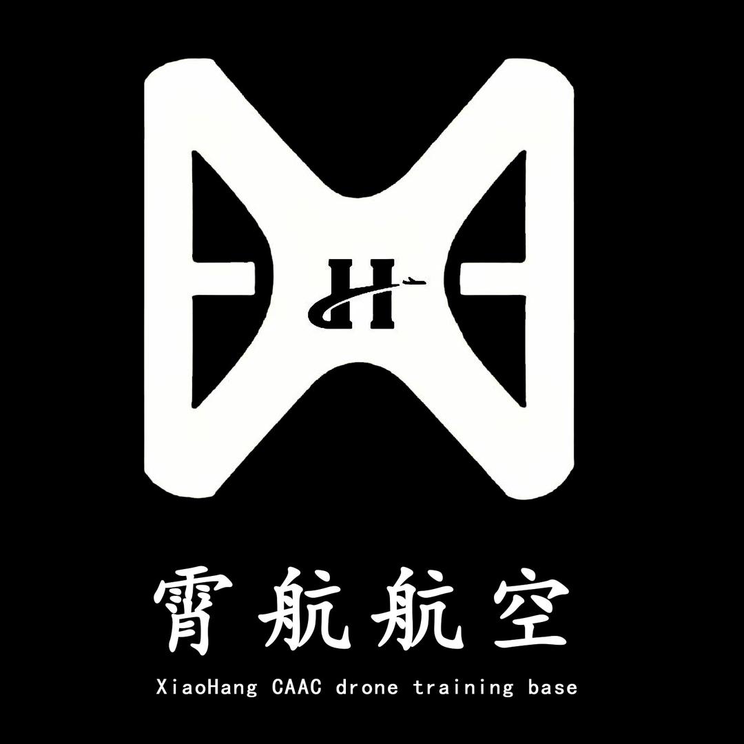山西霄航caac无人机培训基地