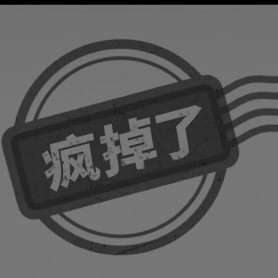 娇妻001