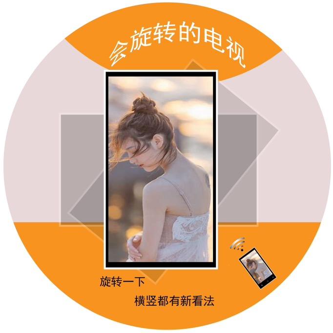 YOYA直播大屏工厂店