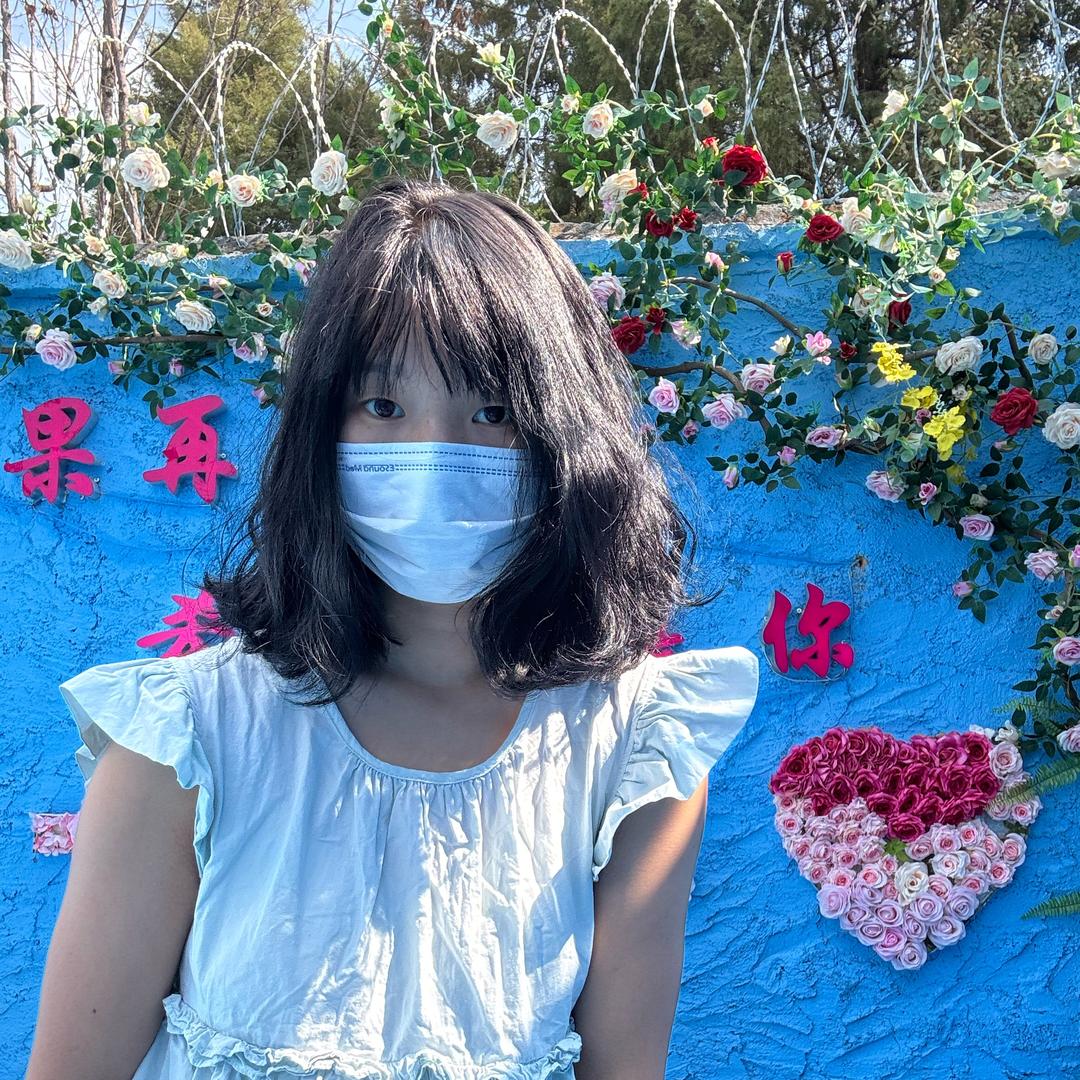 漾漾不嘻嘻