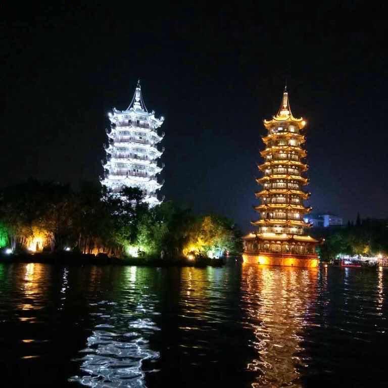 想念
