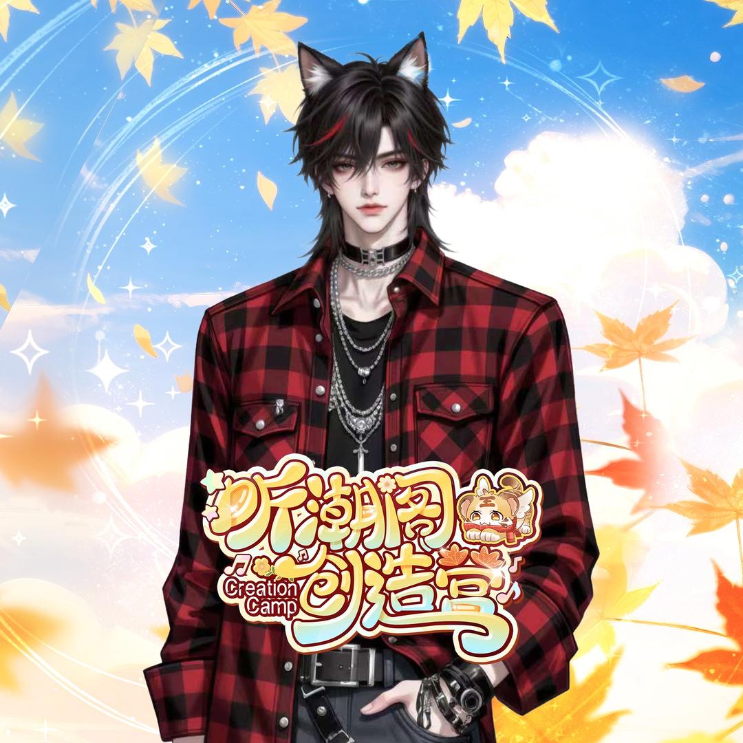 𝑇.小光.³⁰¹（招粉丝）