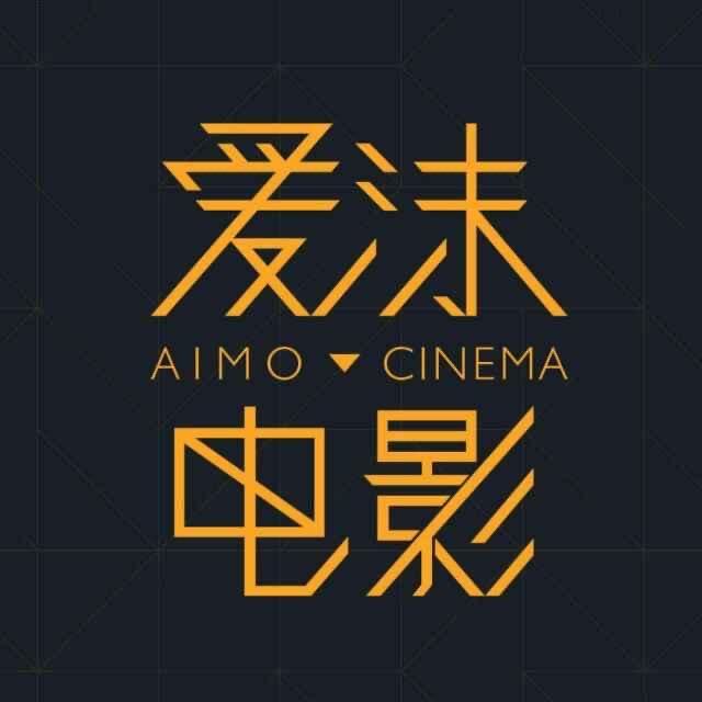 武陵区爱沫咖啡厅