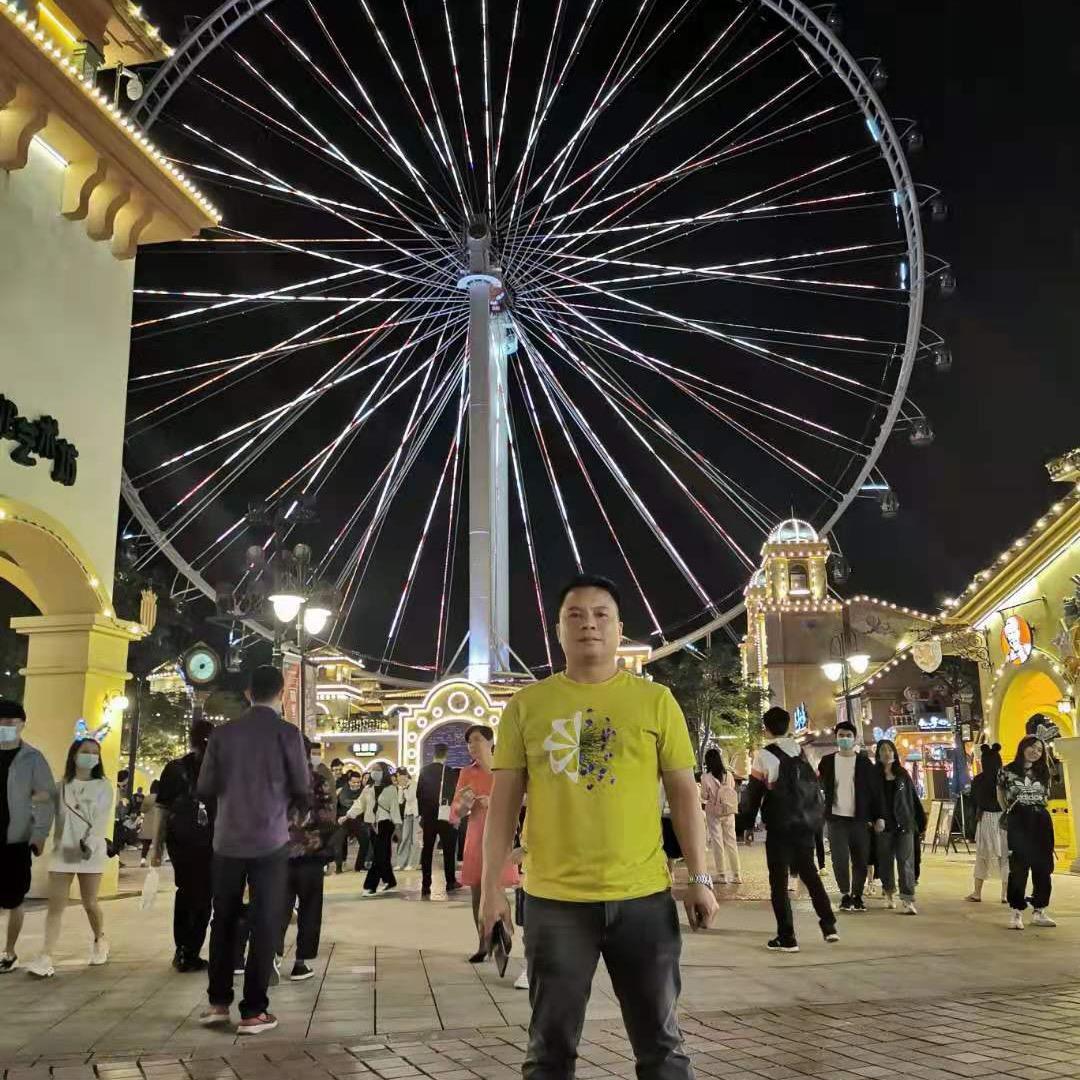 开心