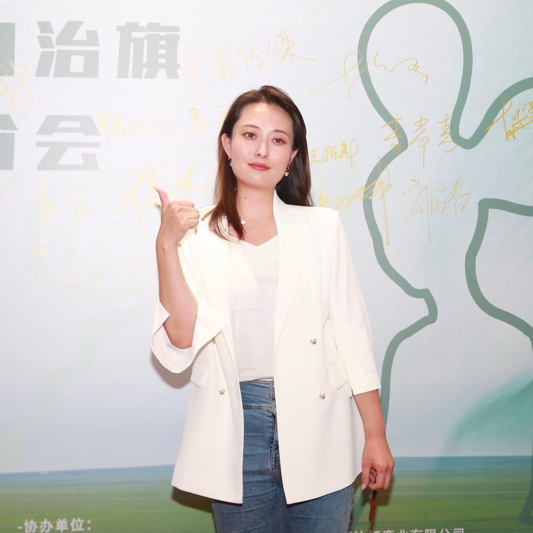 呼伦贝尔欣然