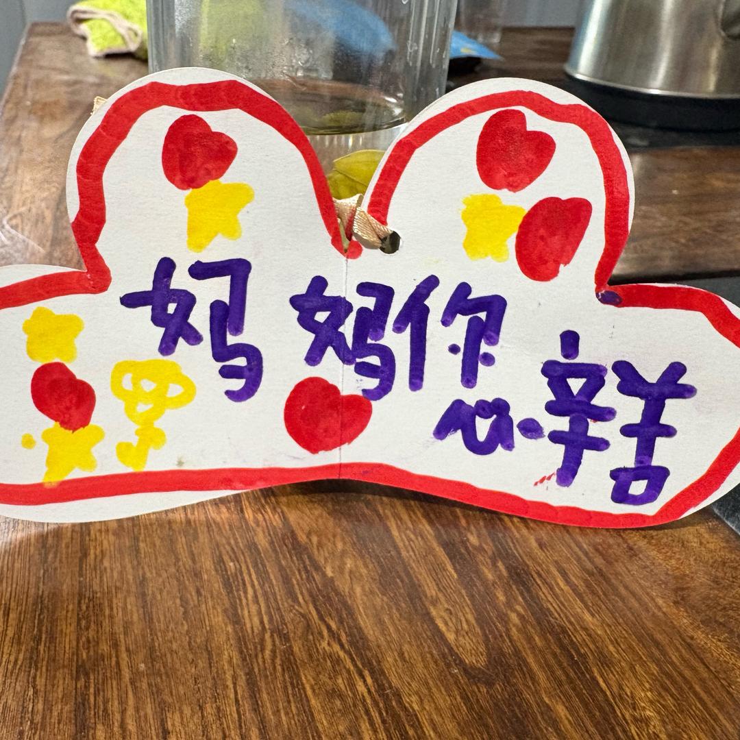 乔娇娇