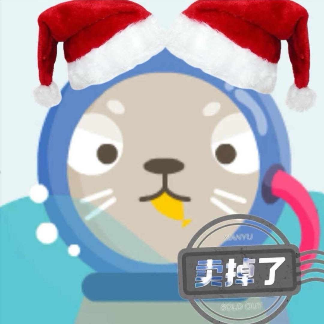 人类只是我的兼职