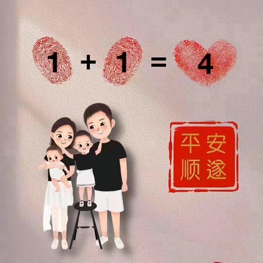 🌈🌈keke益智早教➰